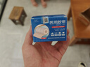 蓝洛 医用胶带无纺布透气肤色宽胶布三伏贴空白固定敷料贴过敏防胶贴 实拍图