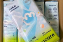 babycare Air pro拉拉裤成长裤XL30+2片(12-17kg) 婴儿尿不湿夏日超薄透气 实拍图