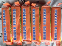 立白椰油精华洗衣皂 肥皂 透明皂组合装（101g*6块）去渍亮丽不伤手 实拍图