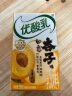 伊利优酸乳如意杏子味250ml*24盒 酸甜牛奶饮品 礼盒装 实拍图