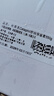 玉兰油（OLAY）大红瓶面霜50g抗皱紧致抗衰老女士保湿面霜生日礼物送女友 实拍图