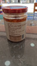 川娃子 剁椒蒜蓉酱蒜泥酱 火锅烧烤蒜蓉小龙虾生蚝调料烧烤烤肉蘸料240g 实拍图