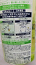 皓乐齿（Ora2）漱口水(鲜桃+青柠/薄荷+苹果+茉莉茶+薄荷)460ml*5瓶 随机发货 晒单实拍图