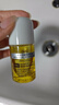 DHC 橄榄卸妆油30ml 温和脸部卸妆易乳化不油腻便携旅行装 实拍图