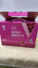永富有机100%蔓越莓原浆大兴安岭野生100ml*8瓶东北特产 端午节礼盒 实拍图