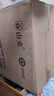 山克SC3K在线式ups不间断电源3000VA/2400W企业办公电脑服务器停电稳压应急备用ups电源 实拍图