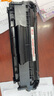 天威 12a硒鼓适用惠普 hp1210硒鼓 q2612a m1005 1020plus 1010 1018 3050 3015 佳能lbp2900打印机墨盒2支装 实拍图