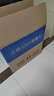 欧斯照明led平板灯600x600集成吊顶灯6060矿棉板嵌入式吸顶天花面板扣板灯 38瓦单驱动-600*600mm-高亮白光 实拍图