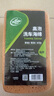 龟牌（Turtle Wax） 珊瑚海绵洗车海绵擦车洗车工具吸水海绵块洗车刷汽车用品 TW-190 实拍图
