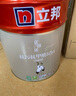 立邦瓷净抗污抗甲醛五合一室内内墙乳胶漆18L/约25KG调色定制品 实拍图