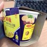 美极（Maggi）原味牛肉土豆泥35g 代早餐晚餐即食冲泡宅家懒人速食 雀巢出品  实拍图