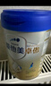 爱他美（Aptamil）新老国标随机 卓傲儿童奶粉配方调制乳粉(3-6岁)800g【优量DHA】  实拍图