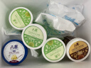 八喜冰淇淋 朗姆口味283g*1杯  冰淇淋  小杯装 实拍图