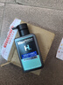 曼秀雷敦（Mentholatum）男士洗面奶清爽控油抗痘洁面乳深层清洁改善黑头送男友官正 保湿活力洁面乳150ml 实拍图