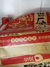 洽洽香瓜子308g坚果炒货经典红袋包装五香味葵花籽 宿舍休闲零食瓜子 实拍图