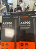 Tenda腾达 WiFi6免驱AX900 usb无线网卡 5G双频外置天线 无线网卡台式机专用 wifi接收器 无限wifi发射 实拍图