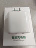 绿联充电头器双口USB插座头5V2A/1A多口快充头直插充电器 适用苹果16e华为小米手机iPad平板 【爆款推荐】双口USB充电头-白色 实拍图