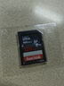 闪迪（SanDisk）128GB SD相机内存卡 C10 拍摄全高清视频 微单/单反数码相机存储卡 坚固耐用 超高性价比 实拍图