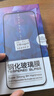 菲尔克 适用荣耀Magic6钢化膜magic6Pro手机膜曲面全屏覆盖超清全玻璃保护膜防摔抗指纹手机贴膜 Magic6【曲面防爆膜】高清版-2片装 实拍图