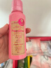 比那氏（Propolinse）日本进口 漱口水粉色限量樱花口味150ml 实拍图