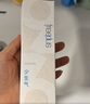 芙丽芳丝（Freeplus）洗面奶男女士氨基酸洁面乳100g 实拍图