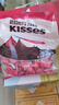 好时kisses浓醇黑巧克力500g 进口食品 婚庆喜糖 伴手礼 生日礼物女 实拍图