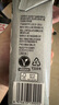 OATLY噢麦力 咖啡大师燕麦奶 咖啡伴侣植物蛋白谷物 250ml*6礼盒 实拍图