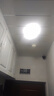 雷士（NVC）led吸顶灯阳台灯卧室灯过道灯现代简约卫生间厨房照明灯饰灯具 【皓月】6瓦 白光-直径17cm 实拍图