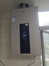 海尔（Haier）【星光JM6PRO】16升燃气热水器天然气节能省气增压水伺服恒温 【国家补贴立减15%】静音低水压启动 实拍图