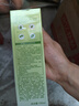 百雀羚乳液女 草本水清漾保湿精华乳100ml补水保湿品质国货送女友 实拍图