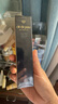 肌肤之钥（CPB）明星长管隔离37ml 持妆妆前乳提亮肤色化妆品礼盒生日礼物 实拍图