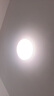FSL佛山照明吸顶灯米家智能灯具现代简约儿童房节能灯24W乘风包安装 实拍图