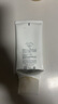 芙丽芳丝（Freeplus）洗面奶男女士氨基酸洁面乳150g*2生日礼物送男女朋友 实拍图