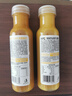 农夫山泉 100%NFC果汁饮料 300ml*12瓶（6瓶橙汁+6瓶芒果混合汁）缤纷礼盒 实拍图