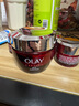 玉兰油（OLAY）大红瓶面霜50g抗皱紧致抗衰老女士保湿面霜生日礼物送女友 实拍图