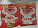 皇上皇顺福腊肠五五肥瘦广东腊味特产广式香肠手信煲仔饭甜肠500g 实拍图