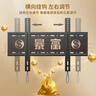 匠无同 电视挂架（40-80英寸）支架壁挂挂墙适用于小米海信TCL专用电视机架子创维索尼乐视康佳海尔华为 实拍图