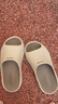 利达妮（TZLDN）踩屎感拖鞋男士夏季外穿厚底居家用浴室洗澡防滑运动户外凉拖鞋男 大地卡其 【运动外穿】 40-41 【标准码】 实拍图