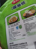 美丽雅吸油纸食物食品级60张 吸油量加强 厨房煲汤滤油去油纸 实拍图
