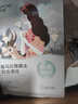 自然堂(CHANDO)喜马拉雅植物补水面膜50片套装 敏肌可用 实拍图