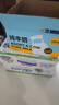 博世（BOSCH）汽车转向助力油/方向机助力液通用型 适用于液压转向系统 红色 1L 实拍图