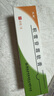 [芙原] 积雪苷霜软膏2.5%*30g/盒 实拍图