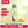 农夫山泉 东方树叶绿茶500ml*15瓶 0糖0脂0卡无糖饮料茶饮料 礼盒 实拍图