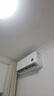 小米（MI）米家 大1匹 新一级能效 巨省电 变频冷暖  壁挂式空调挂机 KFR-26GW/V1A1【国家补贴20%】 实拍图