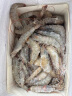鲜京采 原装进口厄瓜多尔白虾 净重3.3斤 大号30-40规格 50-66只/盒 实拍图