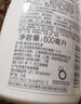 惠润（SUPER MiLD）肌底洗发露绿野芳香套装600ml*2蓬松清爽保湿洗发水进口京东自营 实拍图