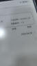 汉王手写电纸本N10Pro二代10.3英寸300PPI电子书阅读器墨水屏电纸书电子笔记本智能办公本平板电脑128G 实拍图