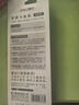 得力（deli）连中三元涂卡笔套装 考试中高考专用自动铅笔涂卡笔 2B铅笔考试必备 中高考加油S356 实拍图