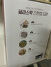 Glasslock钢化玻璃保鲜盒耐热烤箱专用饭盒上班族学生便当盒 8件套 礼盒装 实拍图