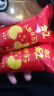 乐之七层厚切威化饼干 海盐芝士味77g 共9包 咸味早餐 休闲零食下午茶 实拍图